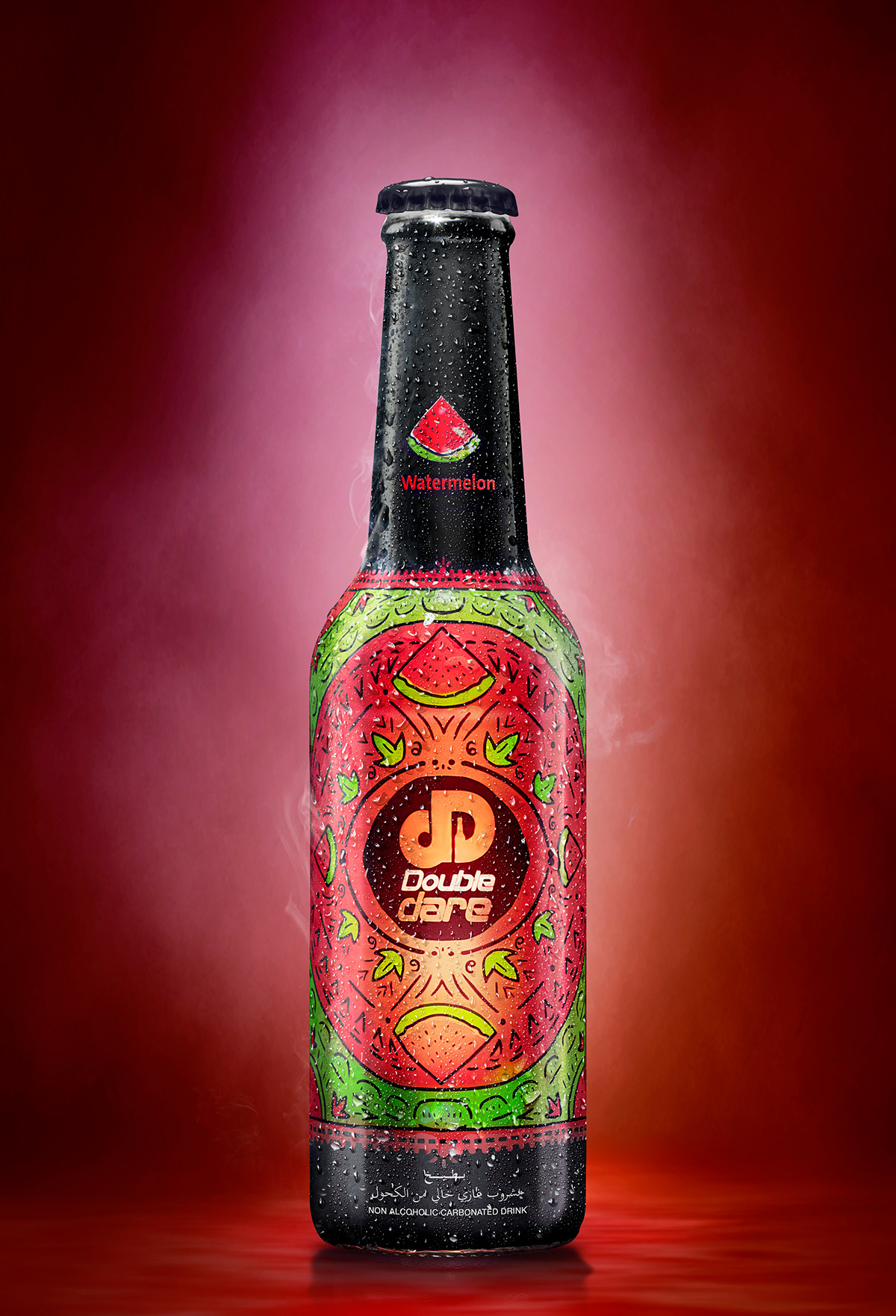 Omar Ehab Double Dare Drink