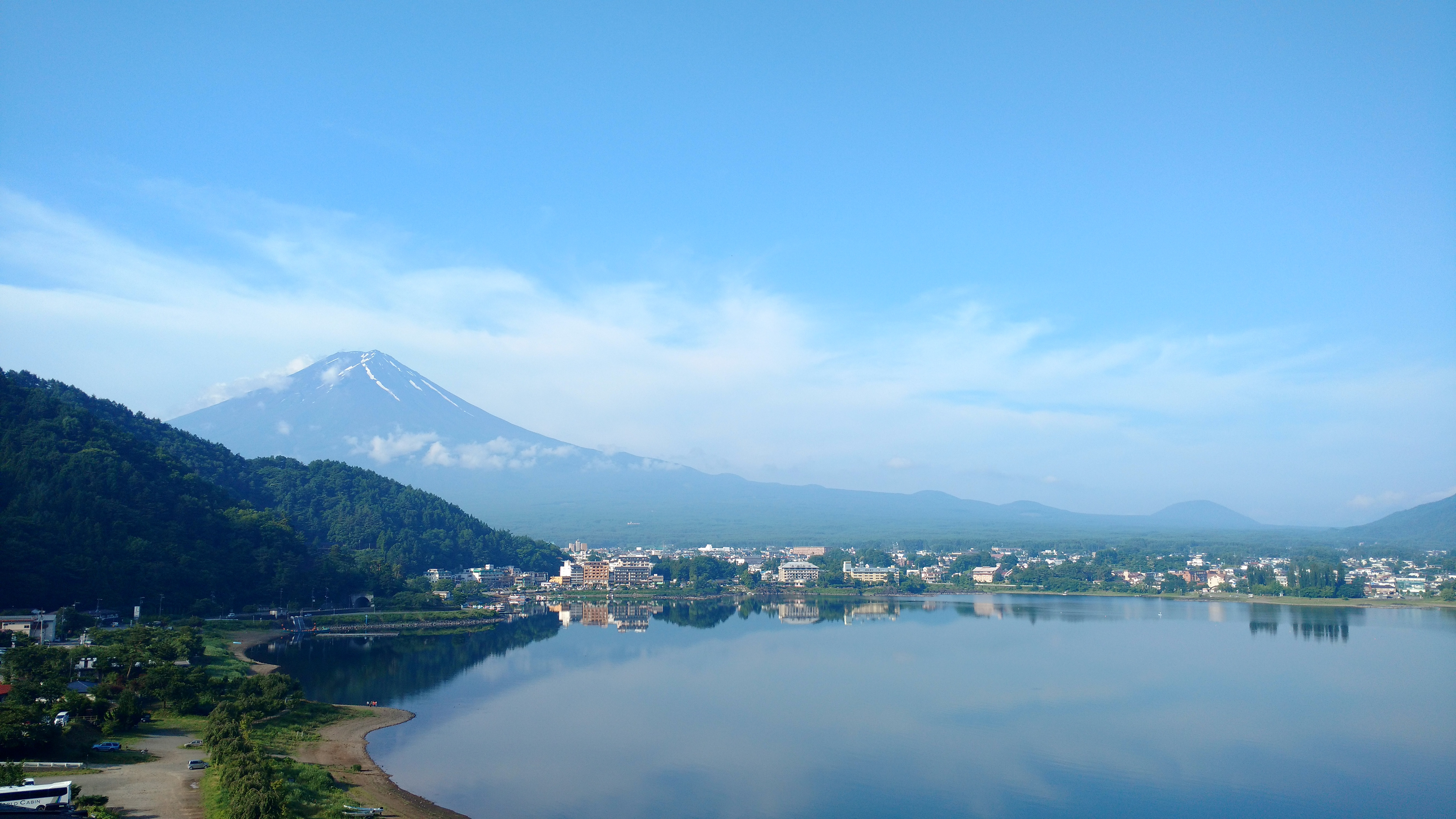 Mt. Fuji