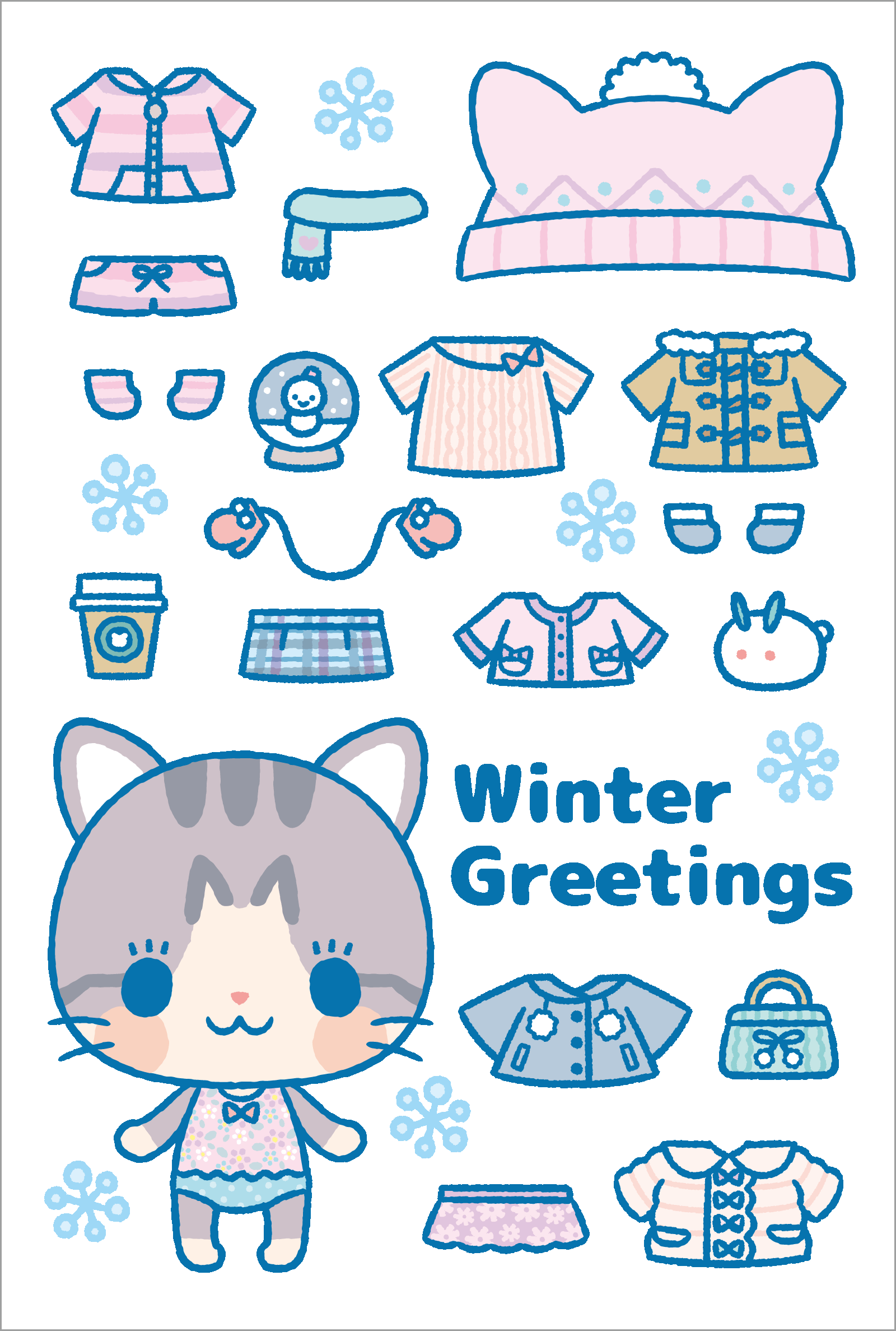 イラストレーターさとうゆか 子供向けのかわいいイラスト Sugar Plum 寒中見舞い イラストレーターさとうゆか 子供向けのかわいいイラスト Sugar Plum 寒中見舞い