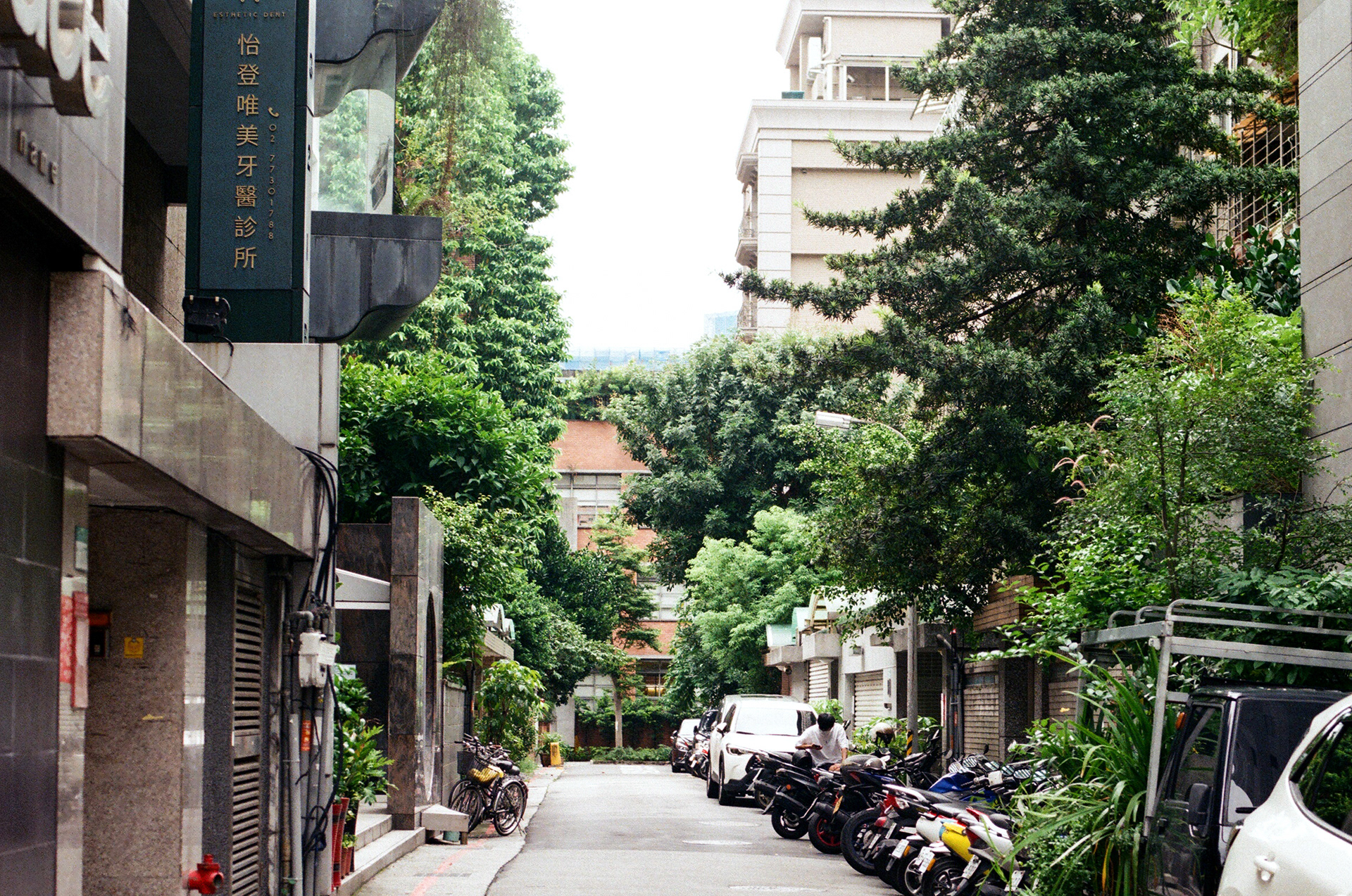 Street View of Taipei City