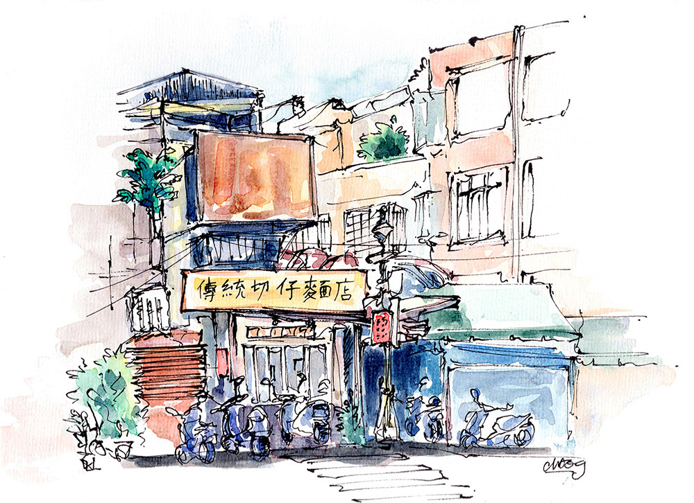 Guangzhou Street - 26 x 38 cm - ref 202017