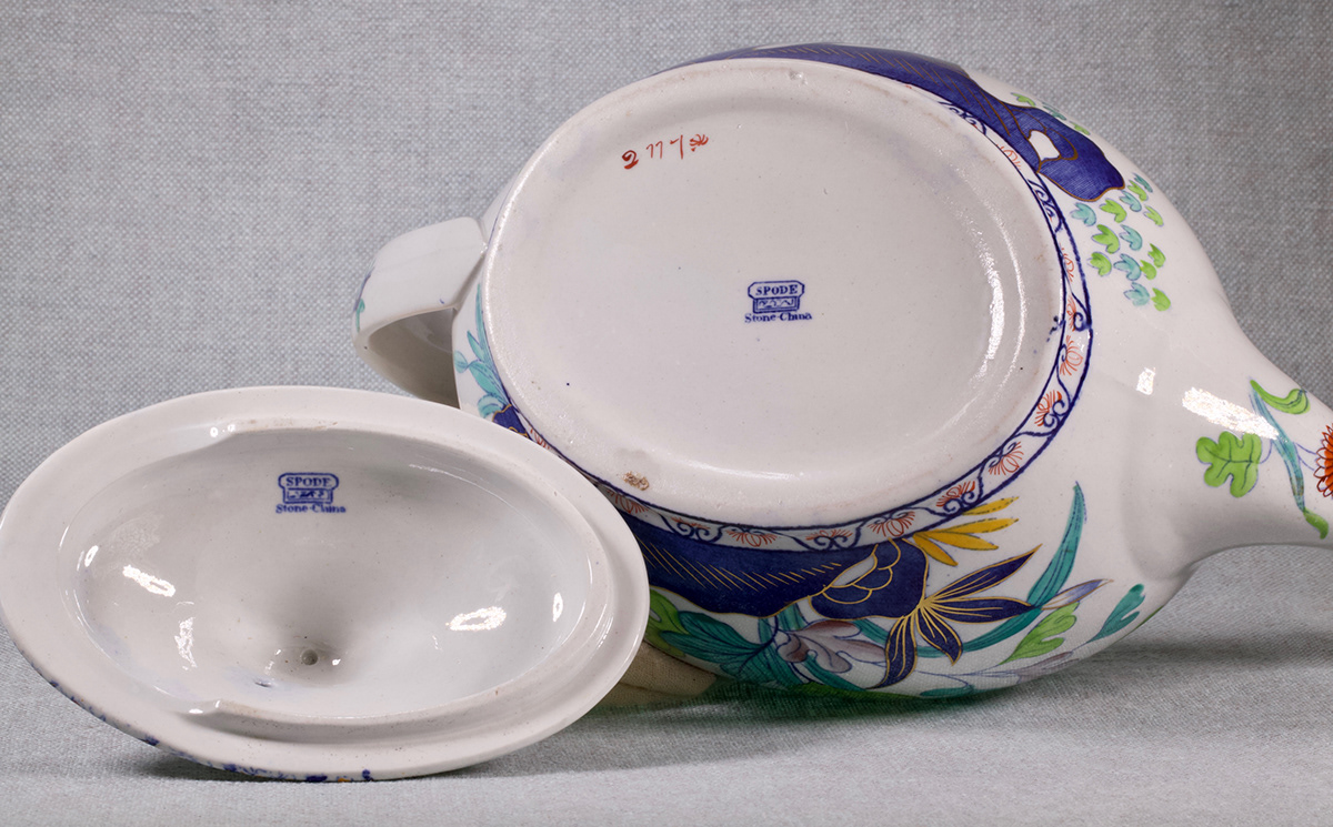 Antiquespode - Pattern 2117