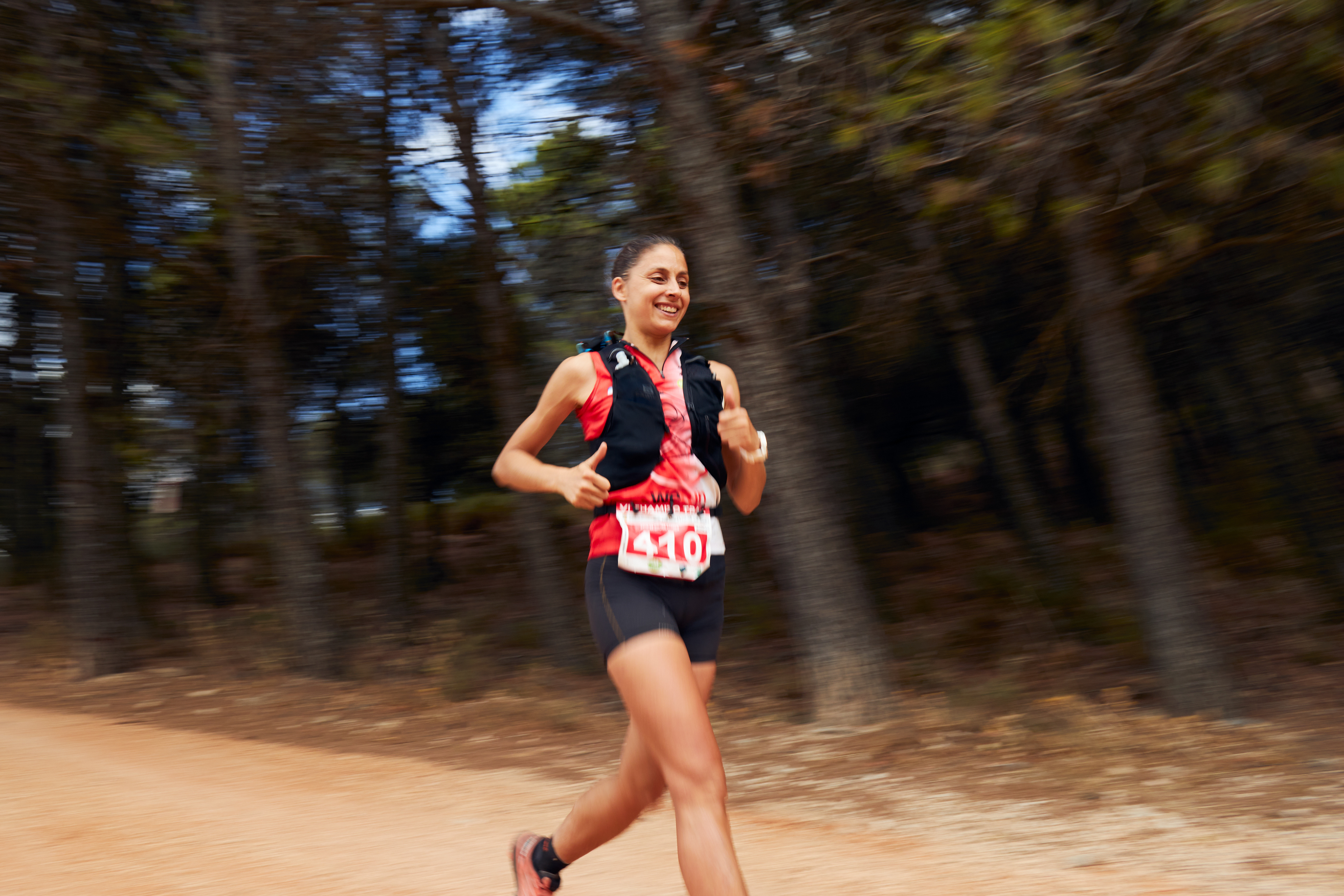 CHAMIZO TRAIL 2021