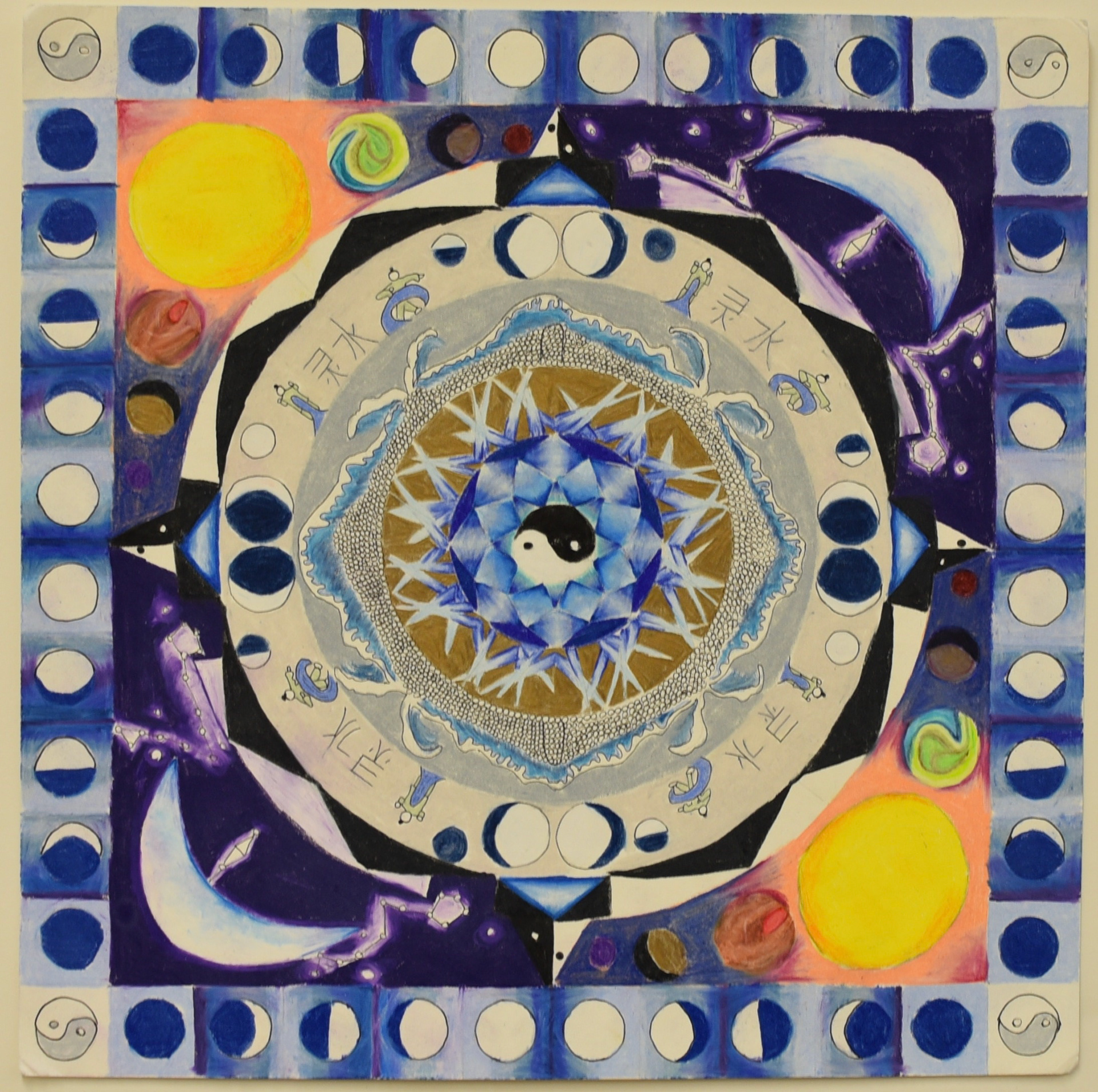 Elena Miinea, Blue Moon, Drawing & Illustration, Brecksville Broadview Hts Middle School, Educator: Ann Henderson, Grade 8,  Honorable Mention