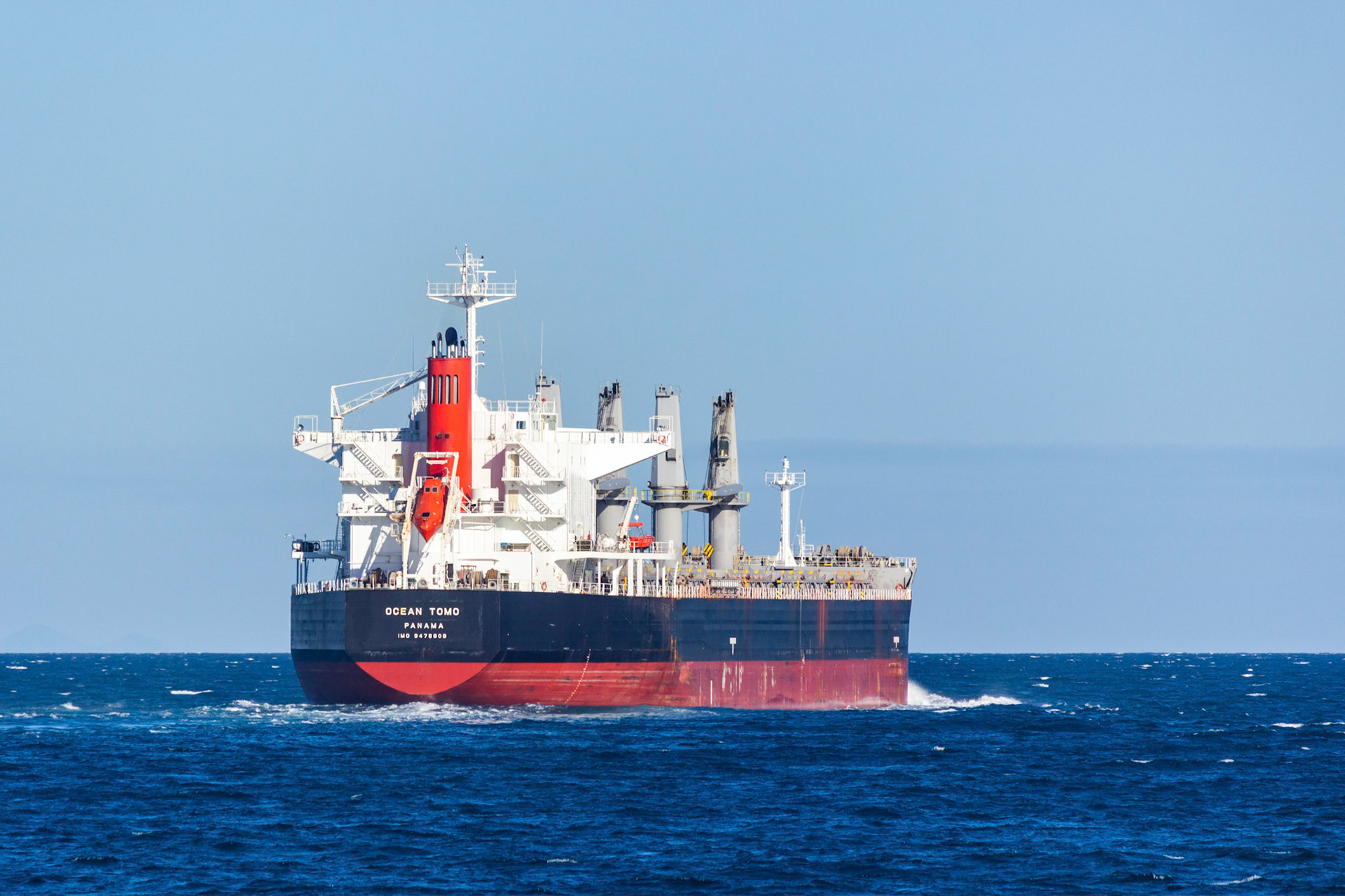 Freighter