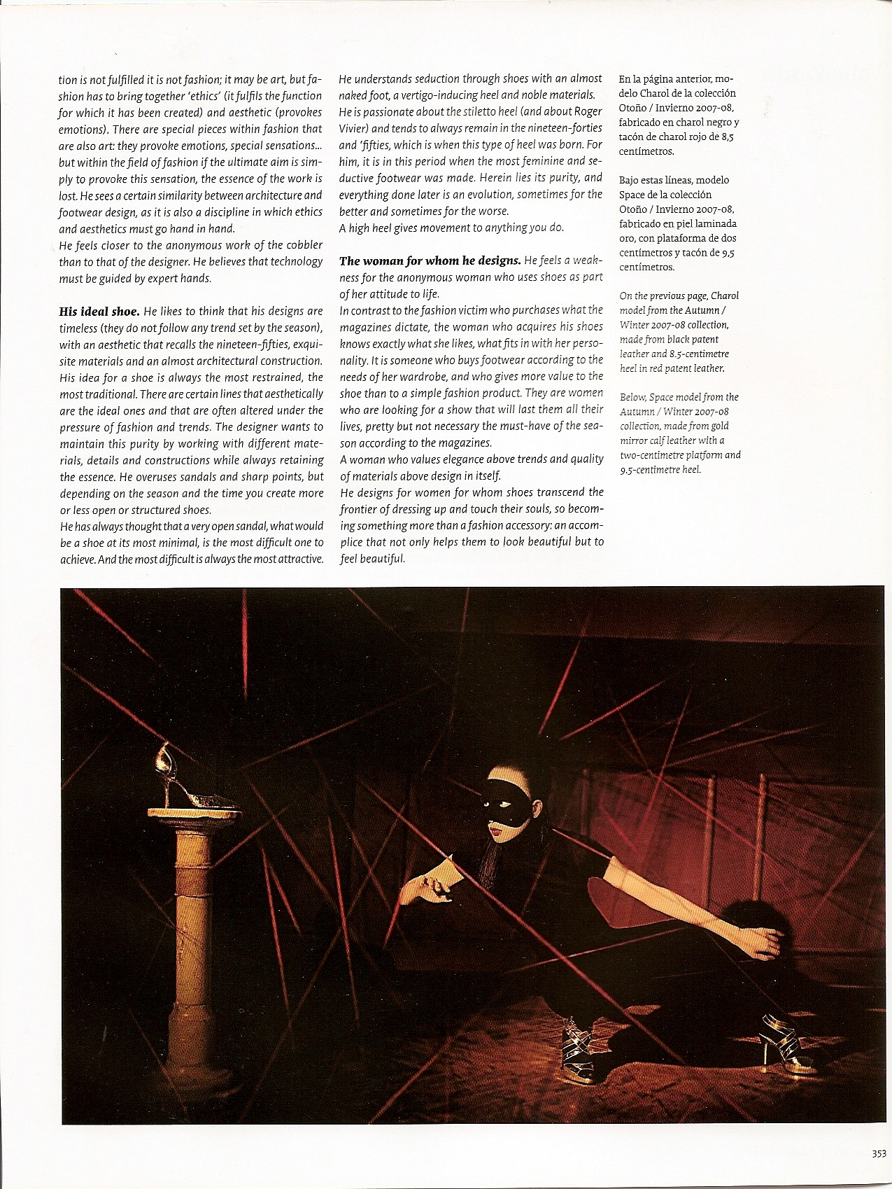 ON DISEÑO, October 2007 