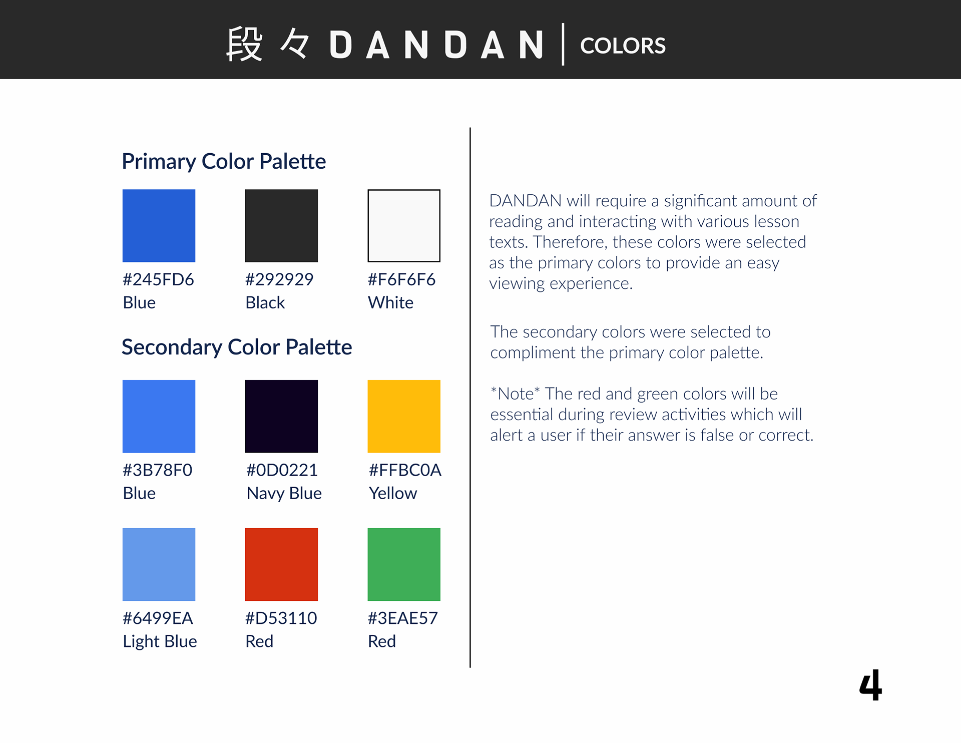 Dandan's color palette explanation