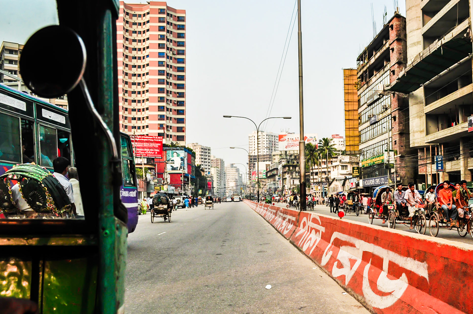 Dhaka leaving Bangladesh