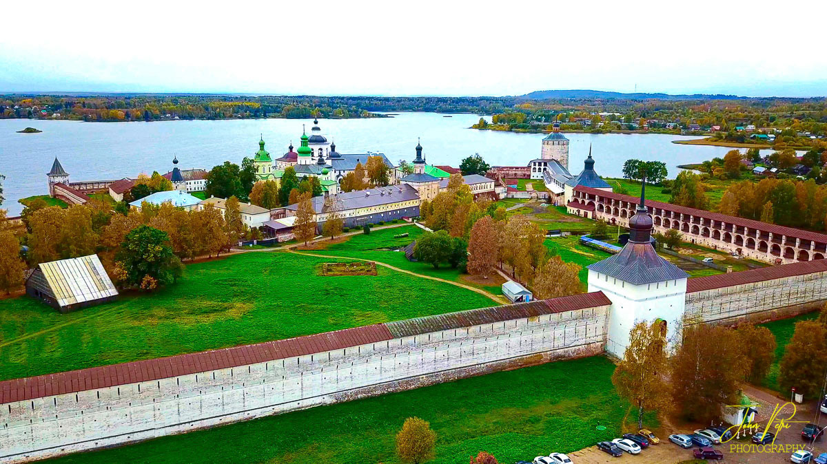 Kirillov Museum, Russia