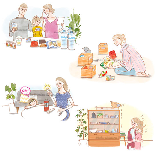 Rieko Shimizu Illustration イラストレーター清水利江子 サニクリーン西日本 季刊誌まとめ 家族のイラスト Rieko Shimizu Illustration イラストレーター清水利江子 サニクリーン西日本 季刊誌まとめ 家族のイラスト
