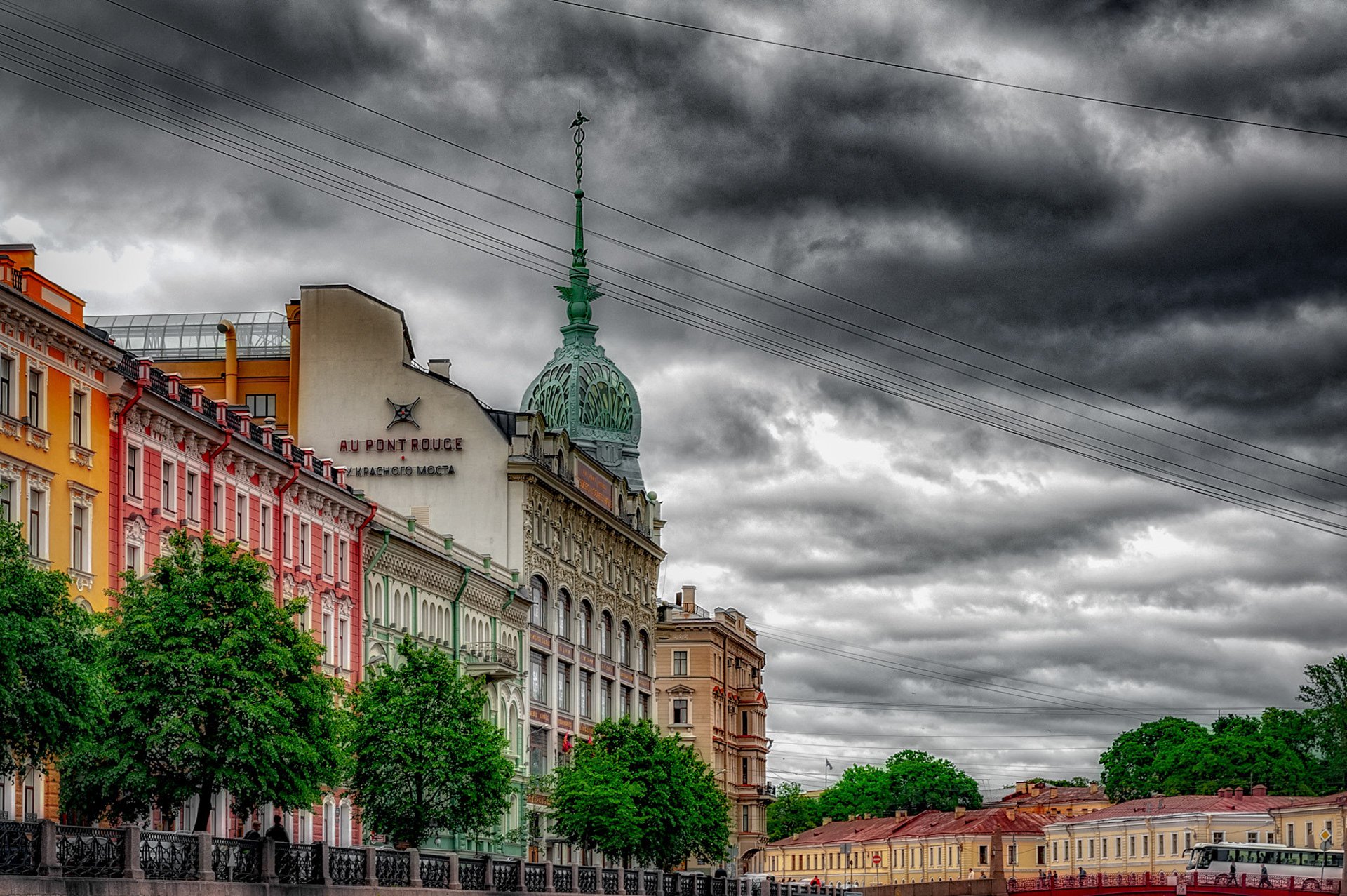 Au Pont Rouge Department Store, St. Petersburg, Russia