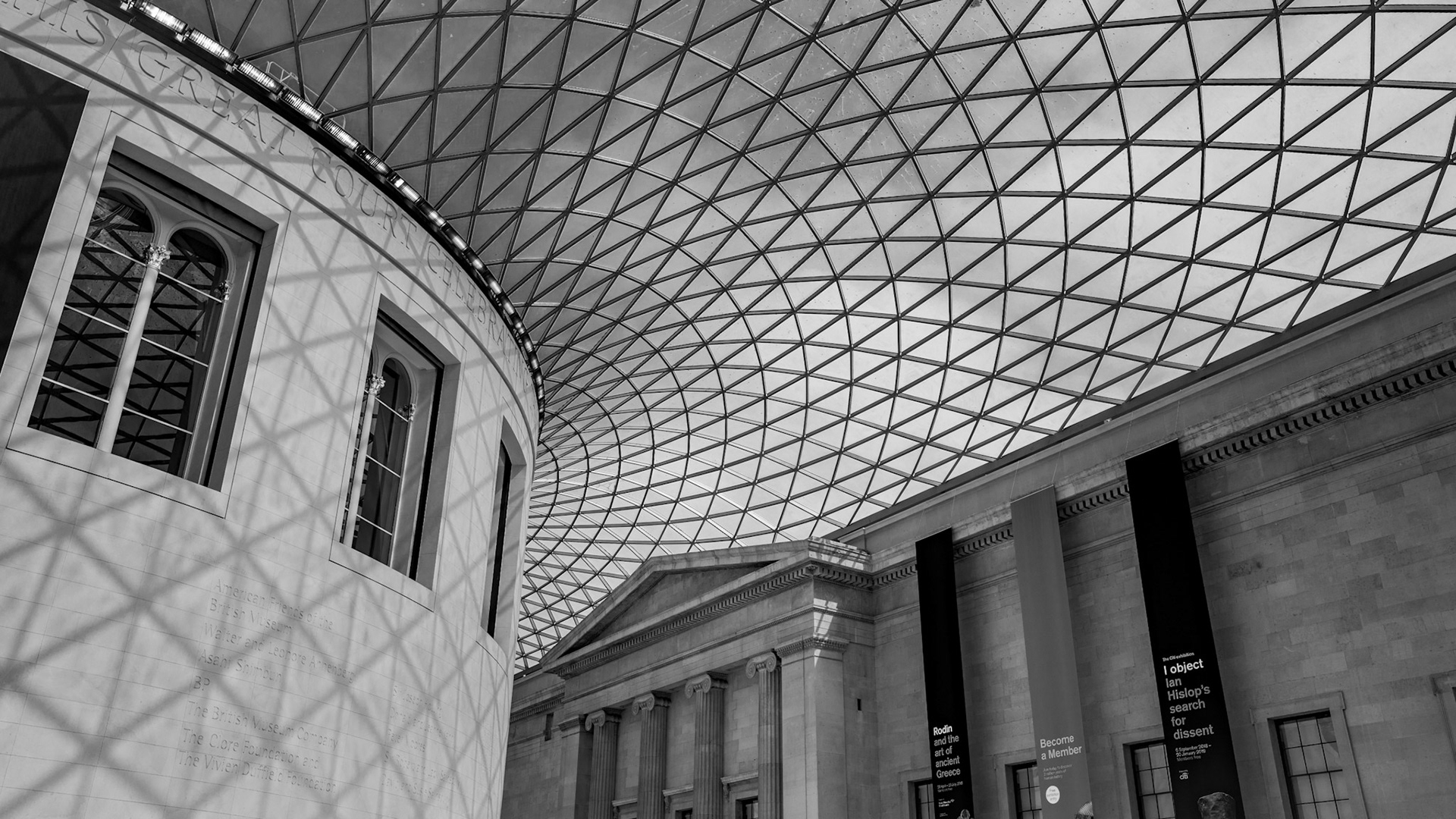 The British Museum, London, U.K.