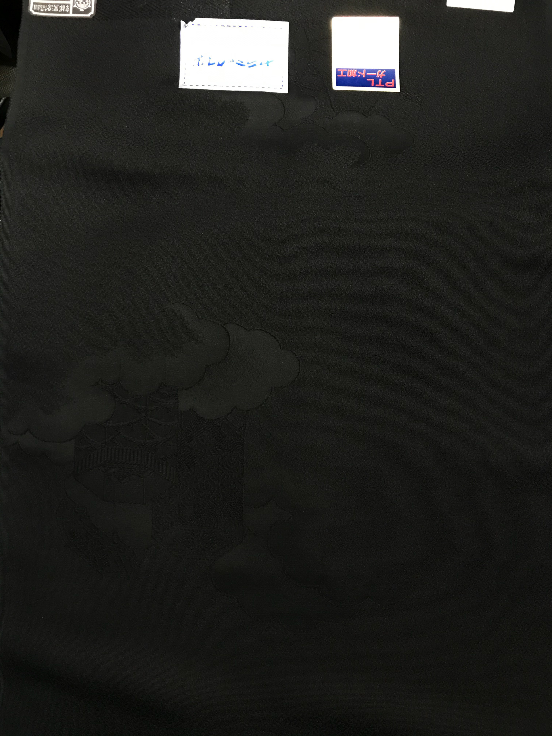 SB6 - Black Silk Bolt