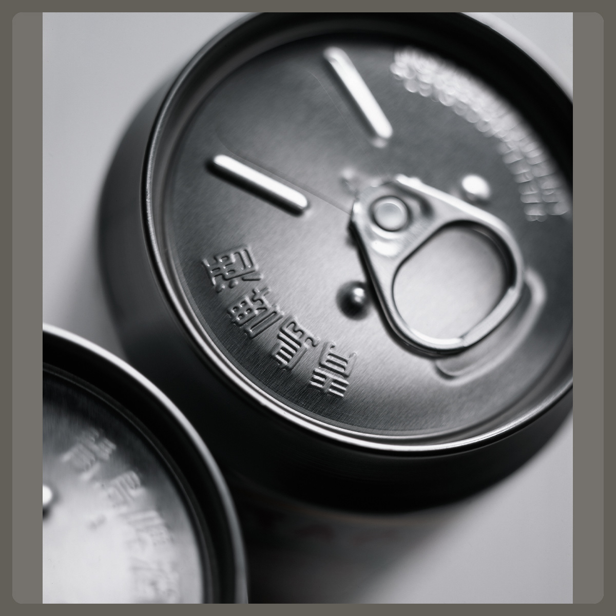 Tsingtao Beer, Pete Gardner, Photographer, Studio, Still Life, London, UK, © Copyright Pete Gardner