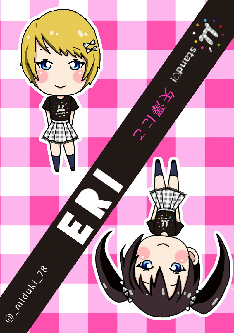ラブライブ風