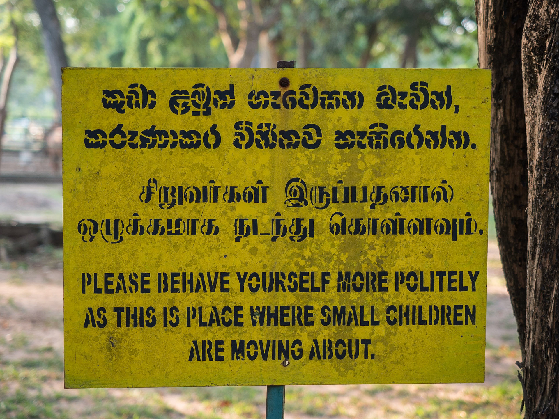 Colombo, Sri Lanka