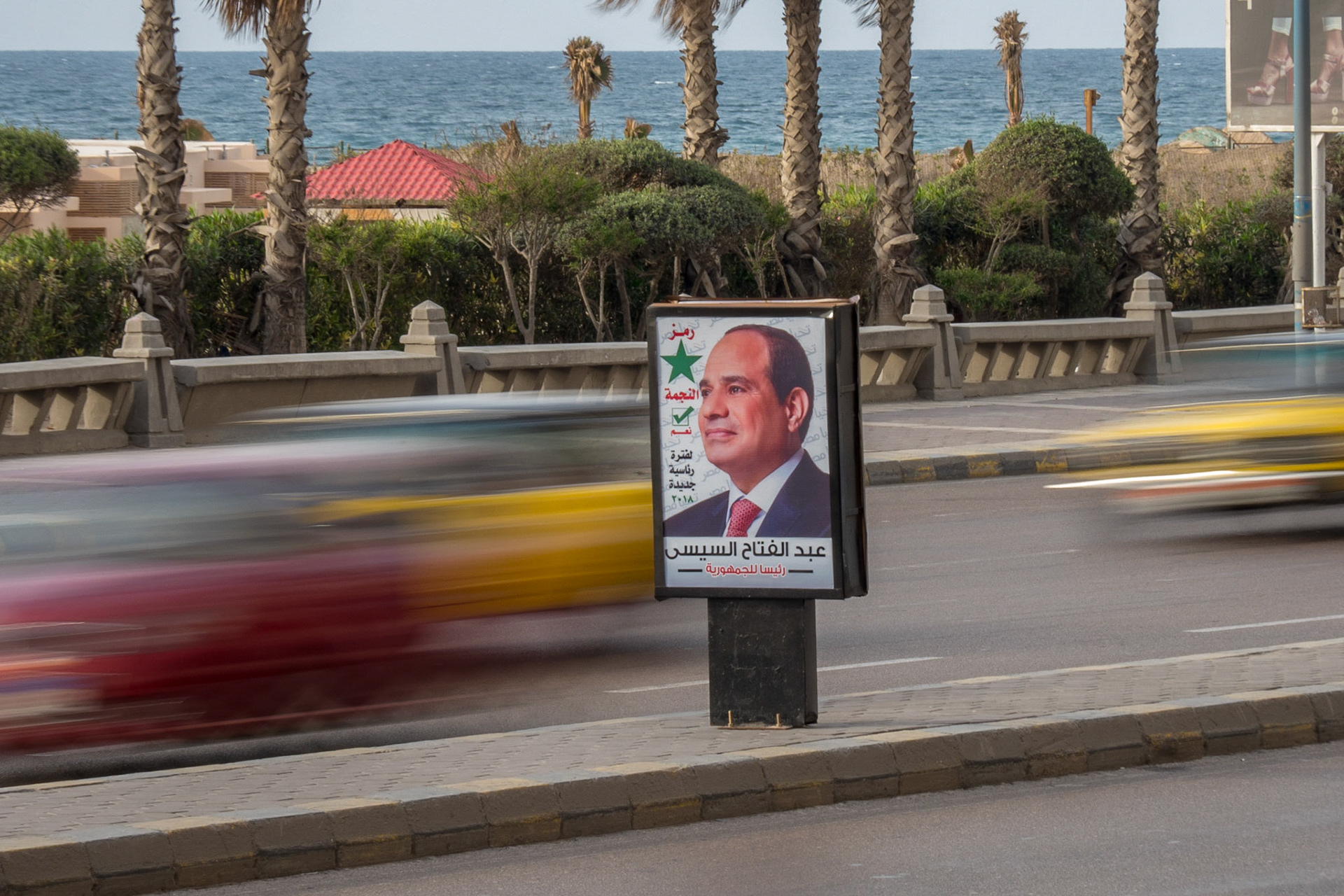Alexandria, Egypt