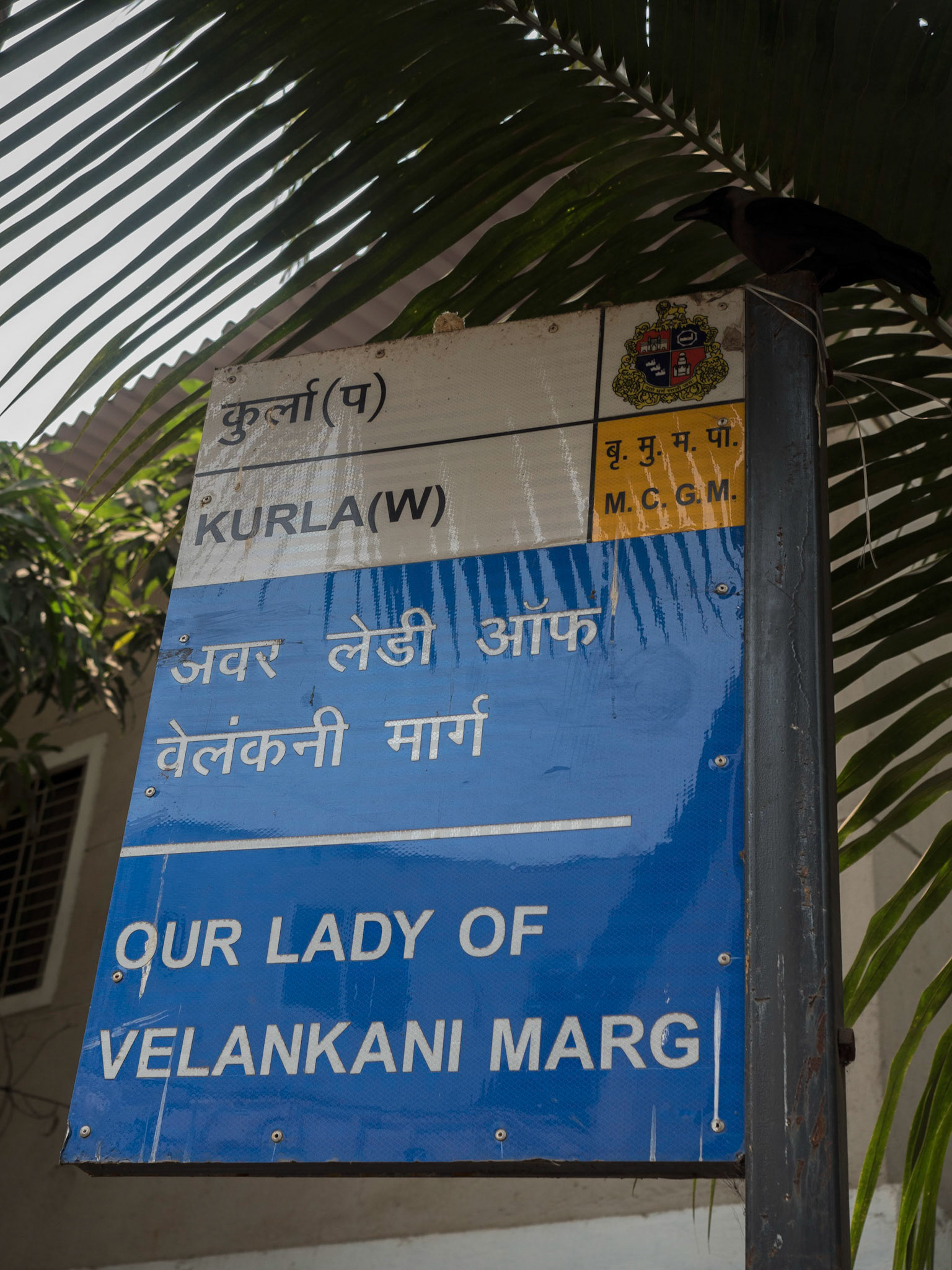 Mumbai, India