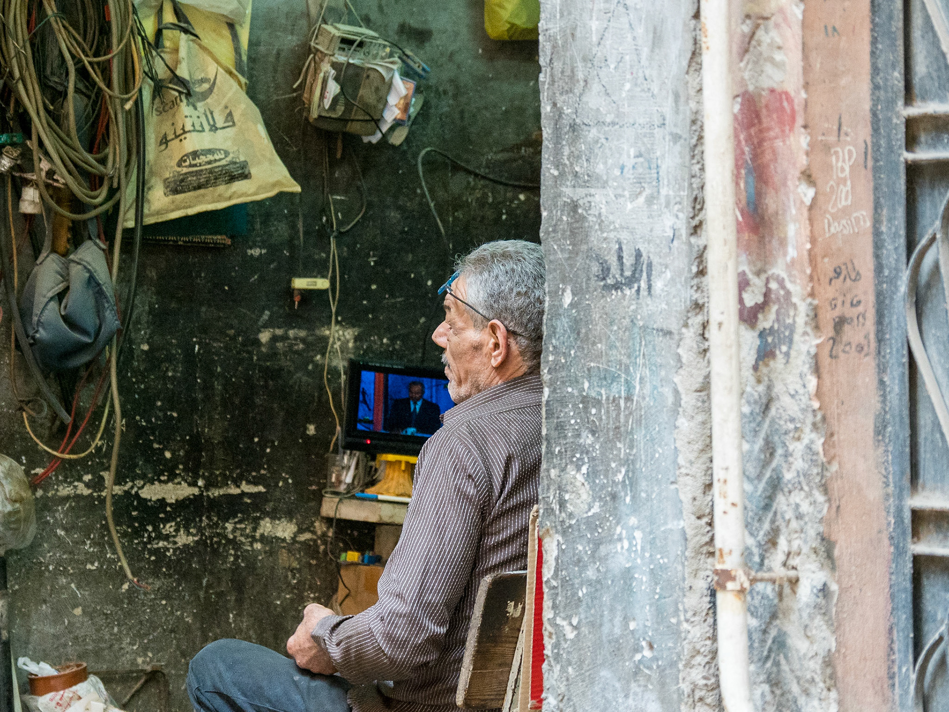 Alexandria, Egypt