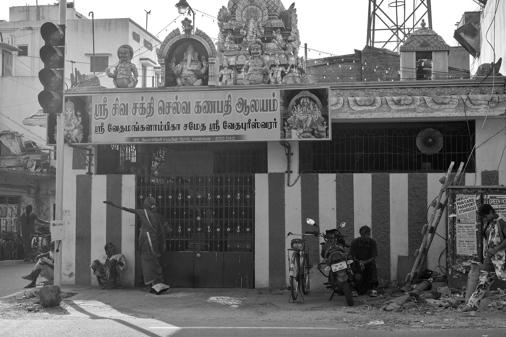 Chennai, India