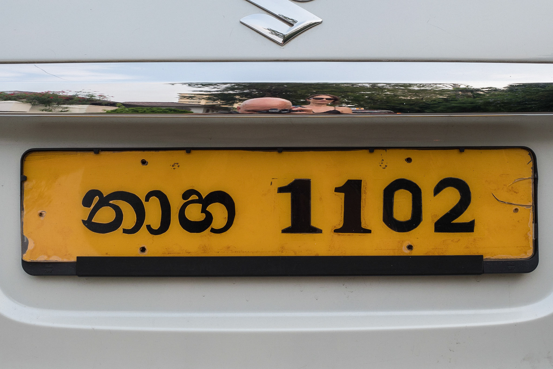 Colombo, Sri Lanka