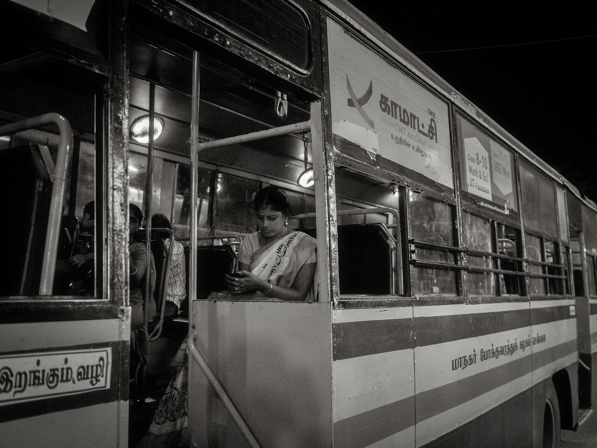 Chennai, India