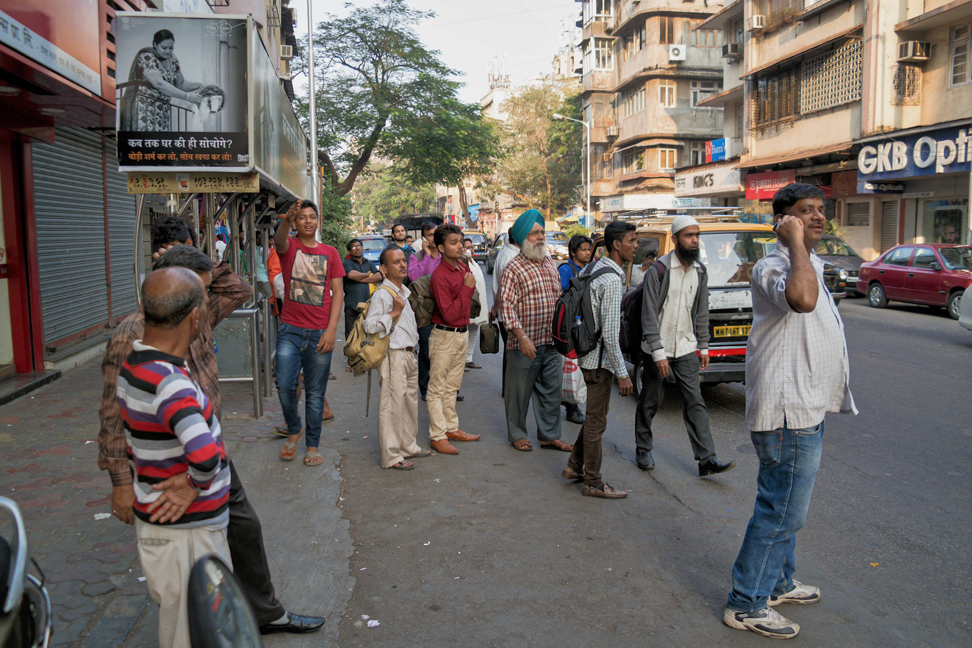 Mumbai, India
