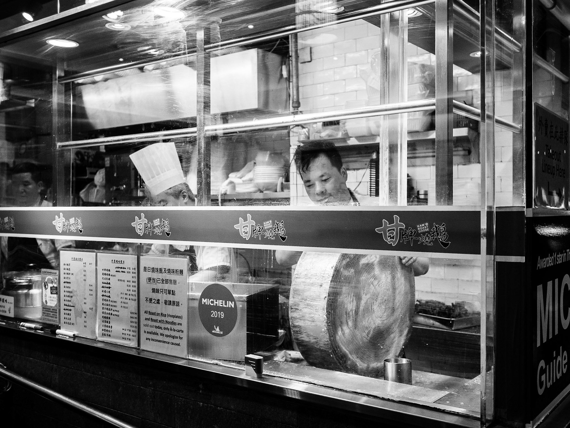 Hong Kong, China