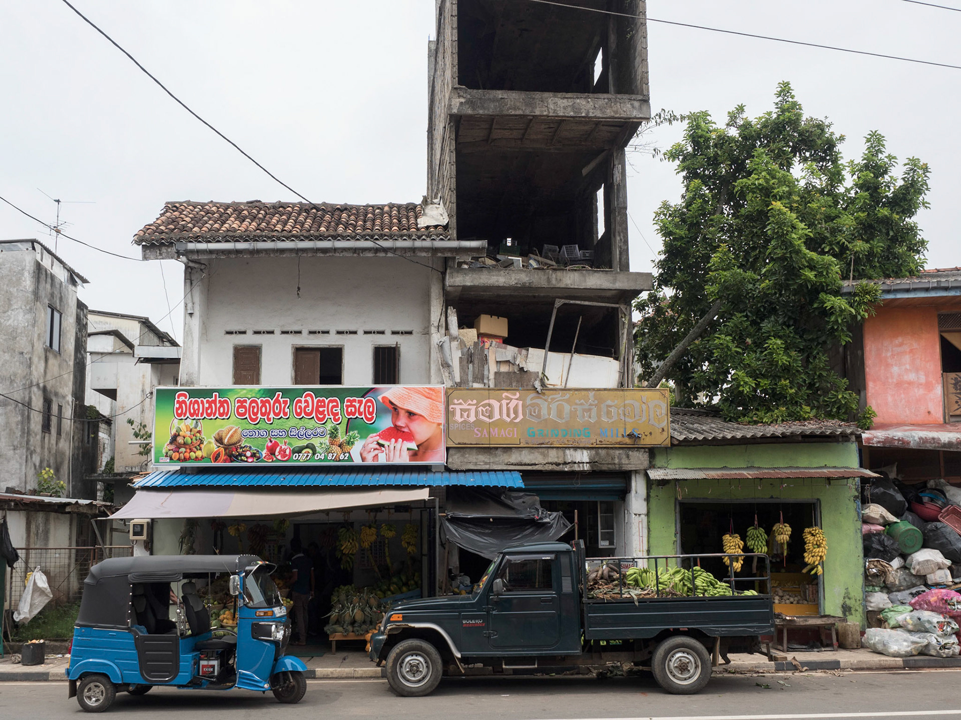 Bentota, Sri Lanka