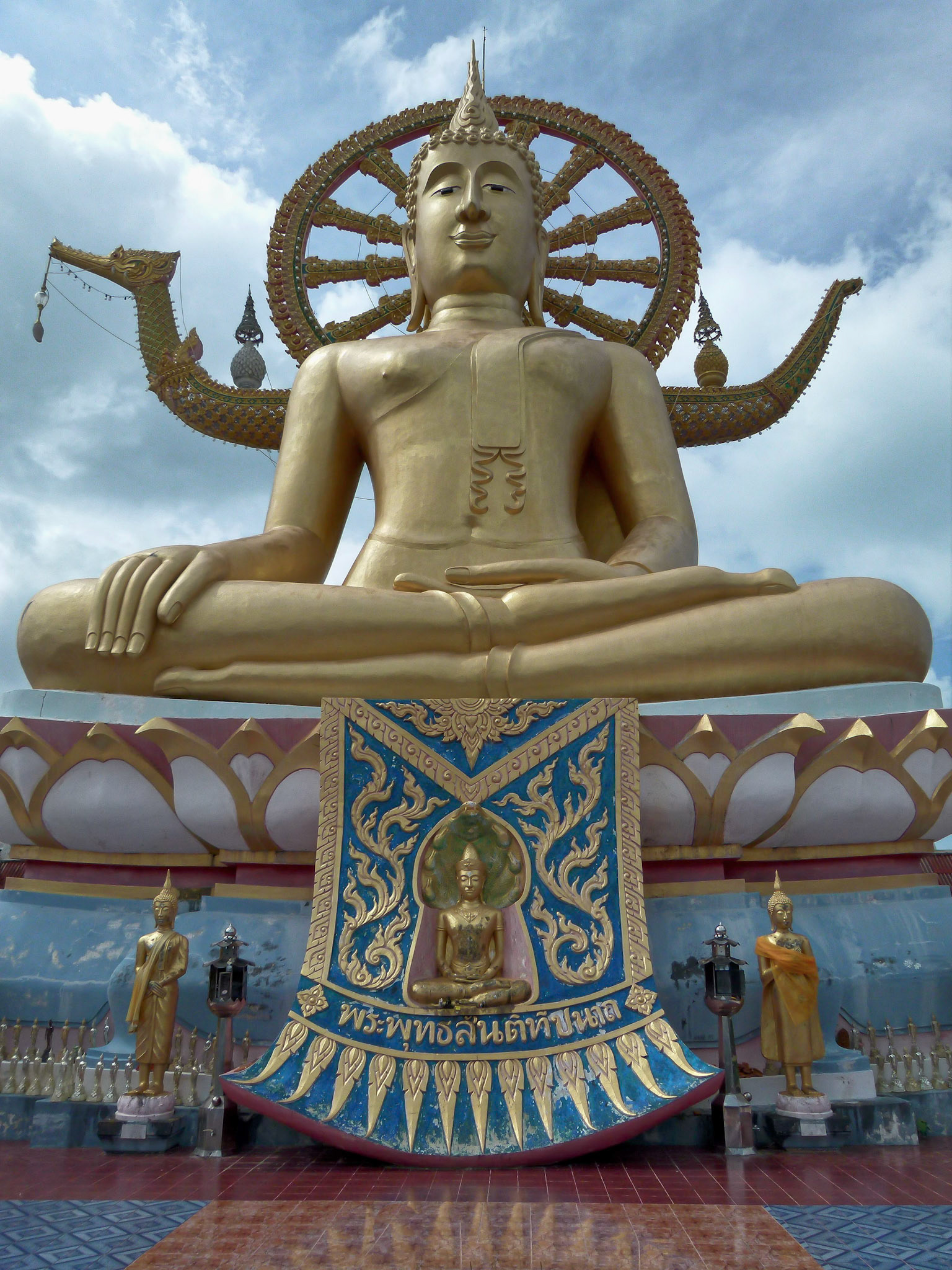 Koh Samui, Thailand