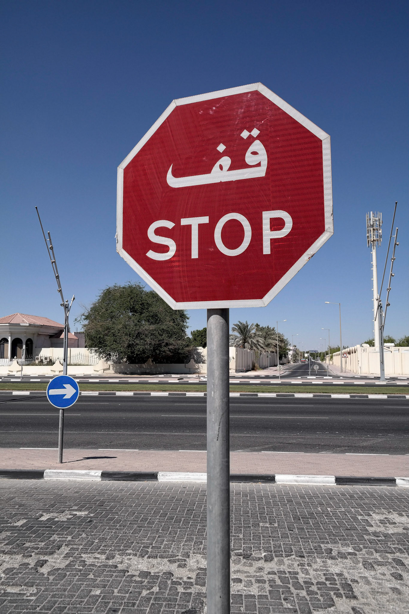 Doha, Qatar