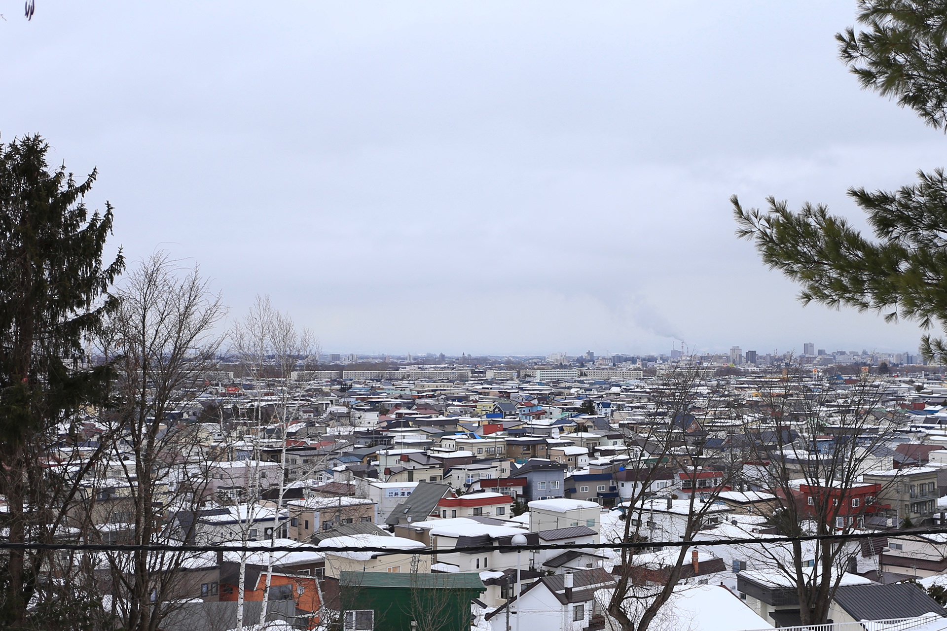 asahikawa, hokkaido