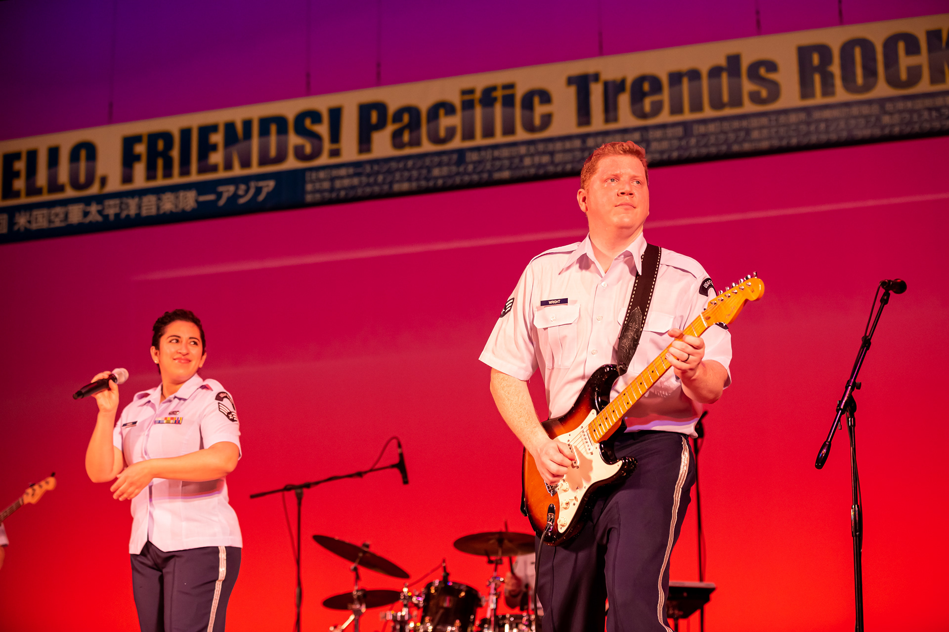Pacific Trends