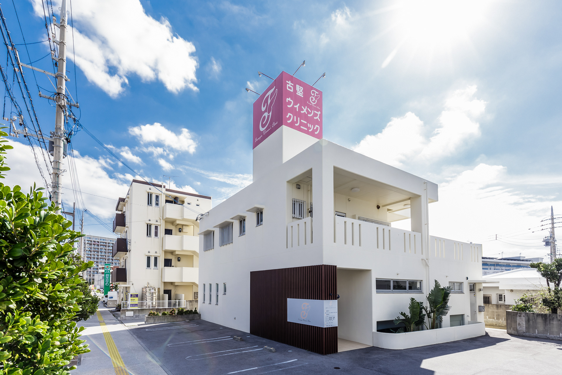 産婦人科