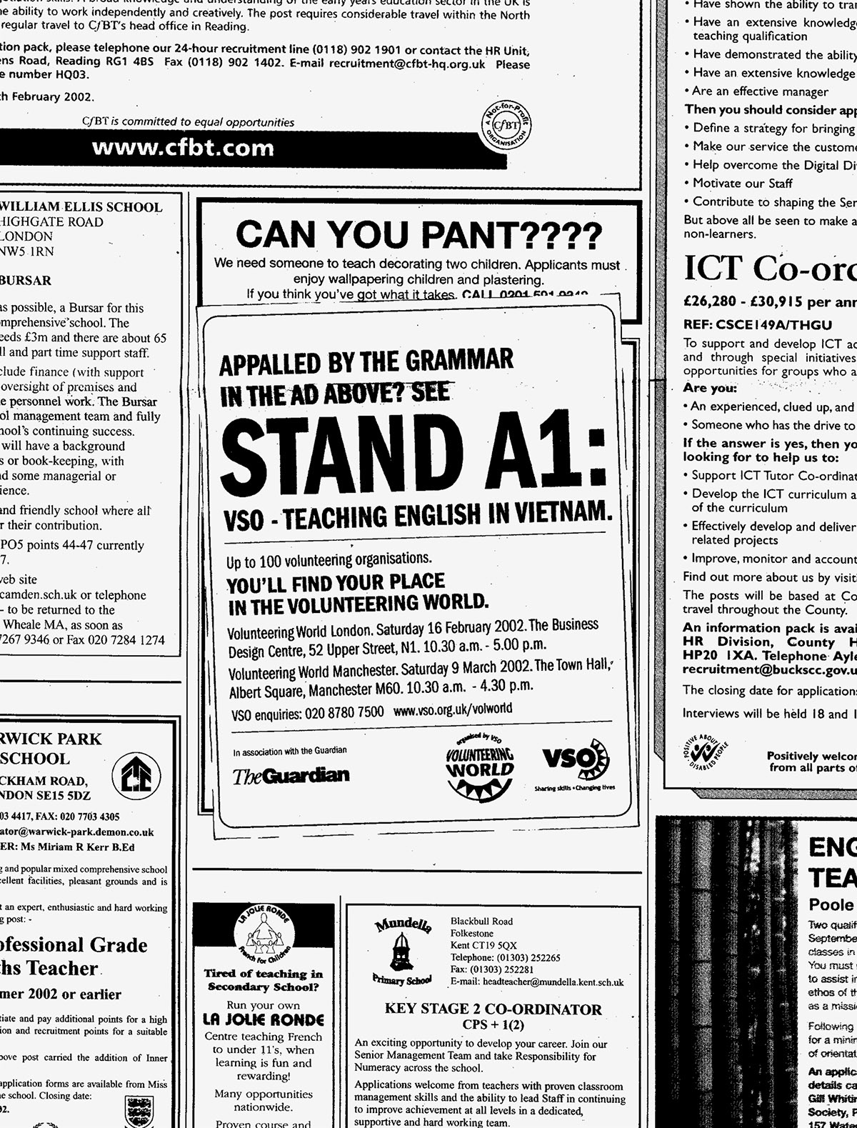 David Brady Design - VSO