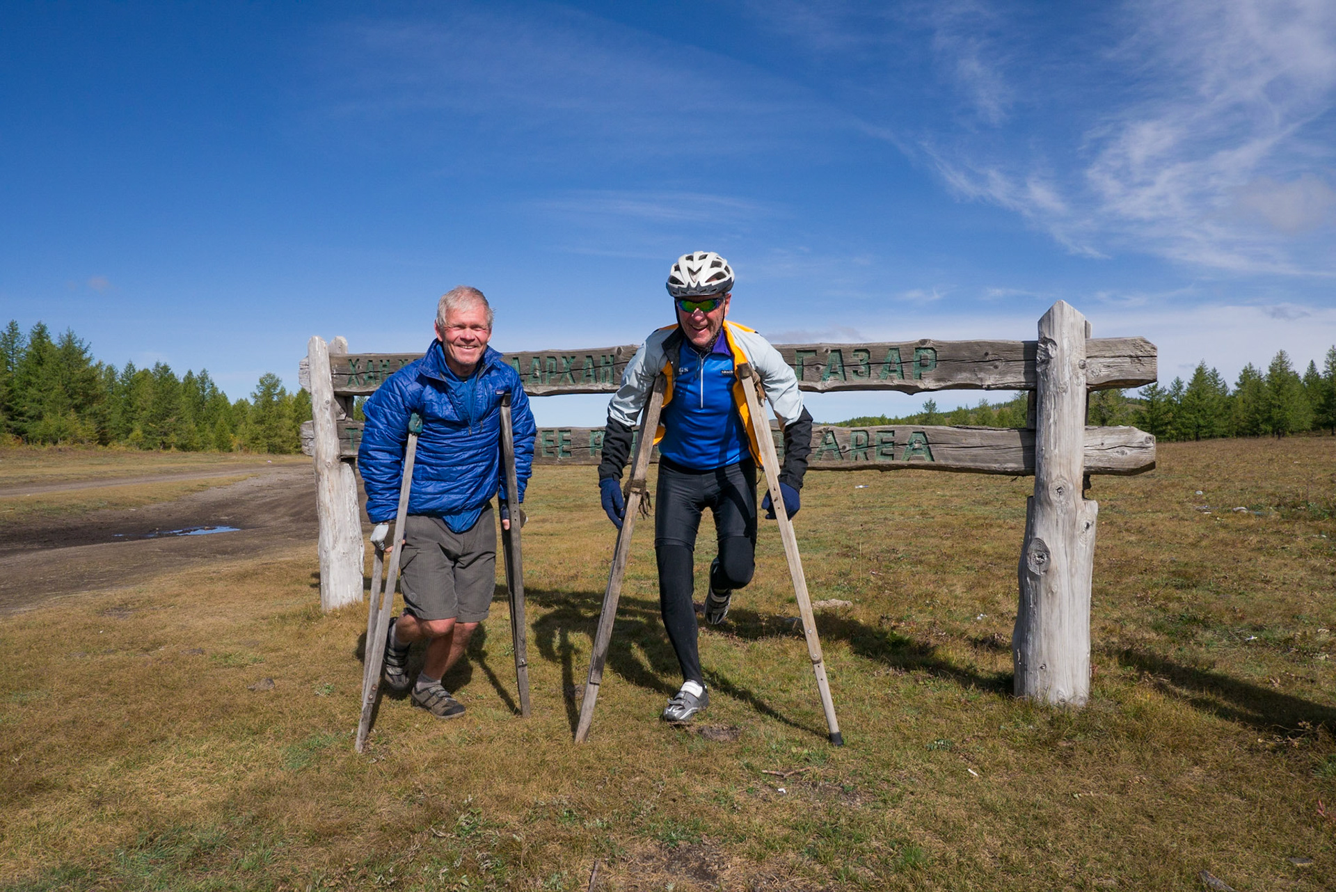 Mongolia, photos from a bicycle tour with Compass Rose Expeditions