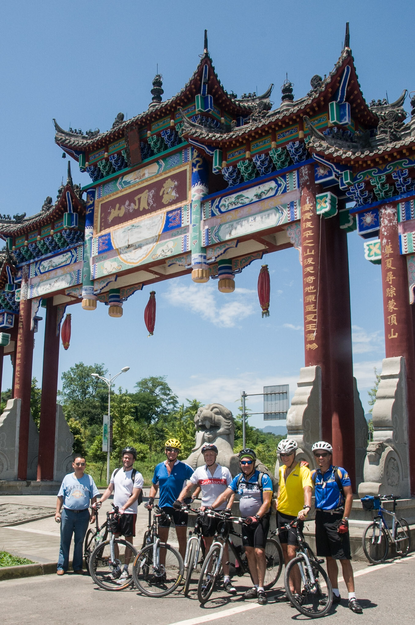 China, South Sicnuan  Province,