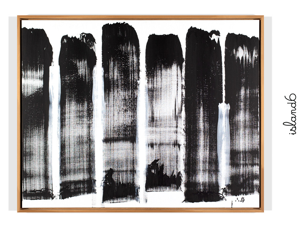 "The Layered Structure Of The Universe" by island6 Art Collective (Liu Dao)