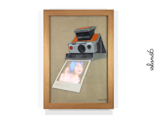 "This Moment is Gone" by island6 Art Collective (Liu Dao)