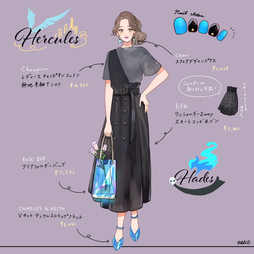 イラストレーターmeecoのポートフォリオサイト イメージコーデイラスト 11 1new イラストレーターmeecoのポートフォリオサイト イメージコーデイラスト 11 1new