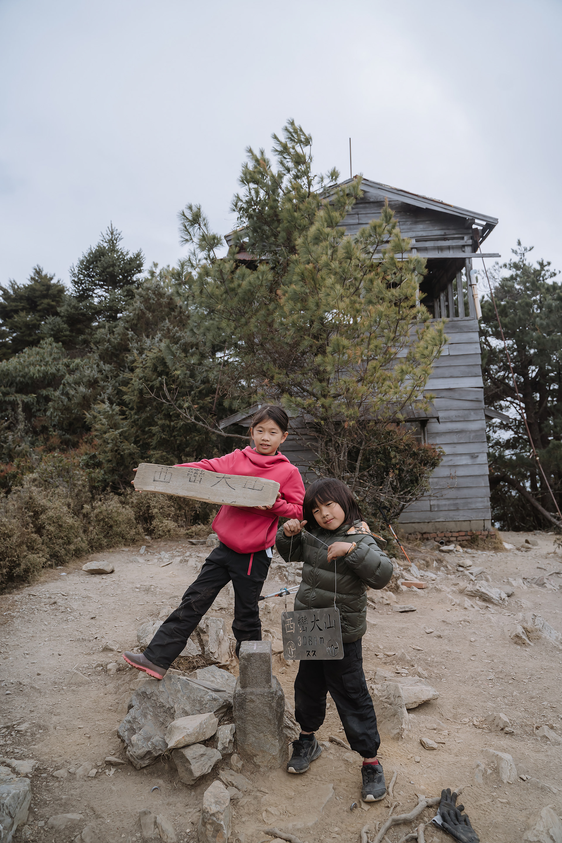 雙龍林道 探訪 巒安堂|DAY. 2|親子登山|家庭生活紀錄|Mountain Climbing