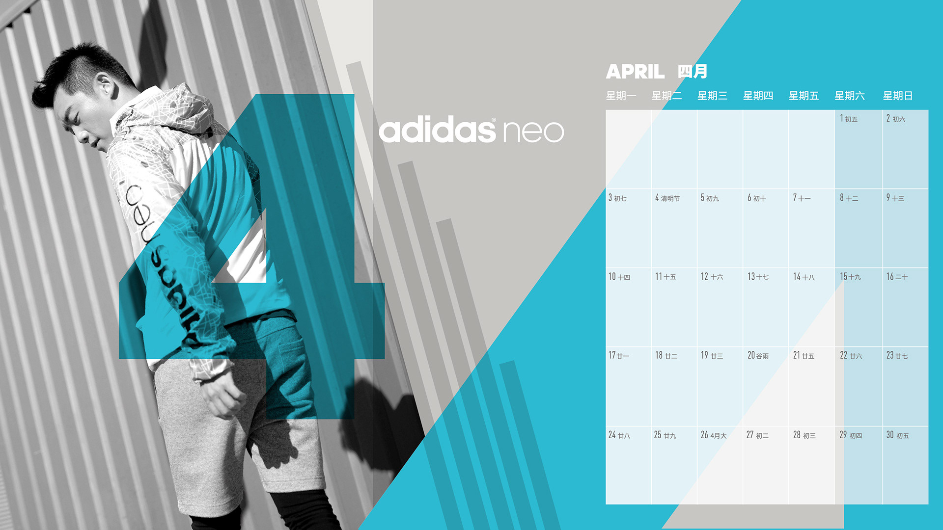 adidas white mens basketball shoes