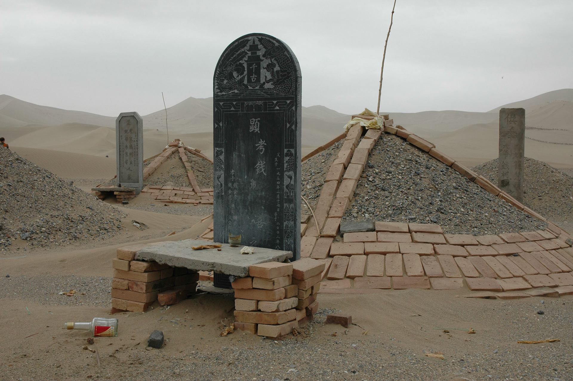 Cemetery in Dunhuang (Gansu, China)