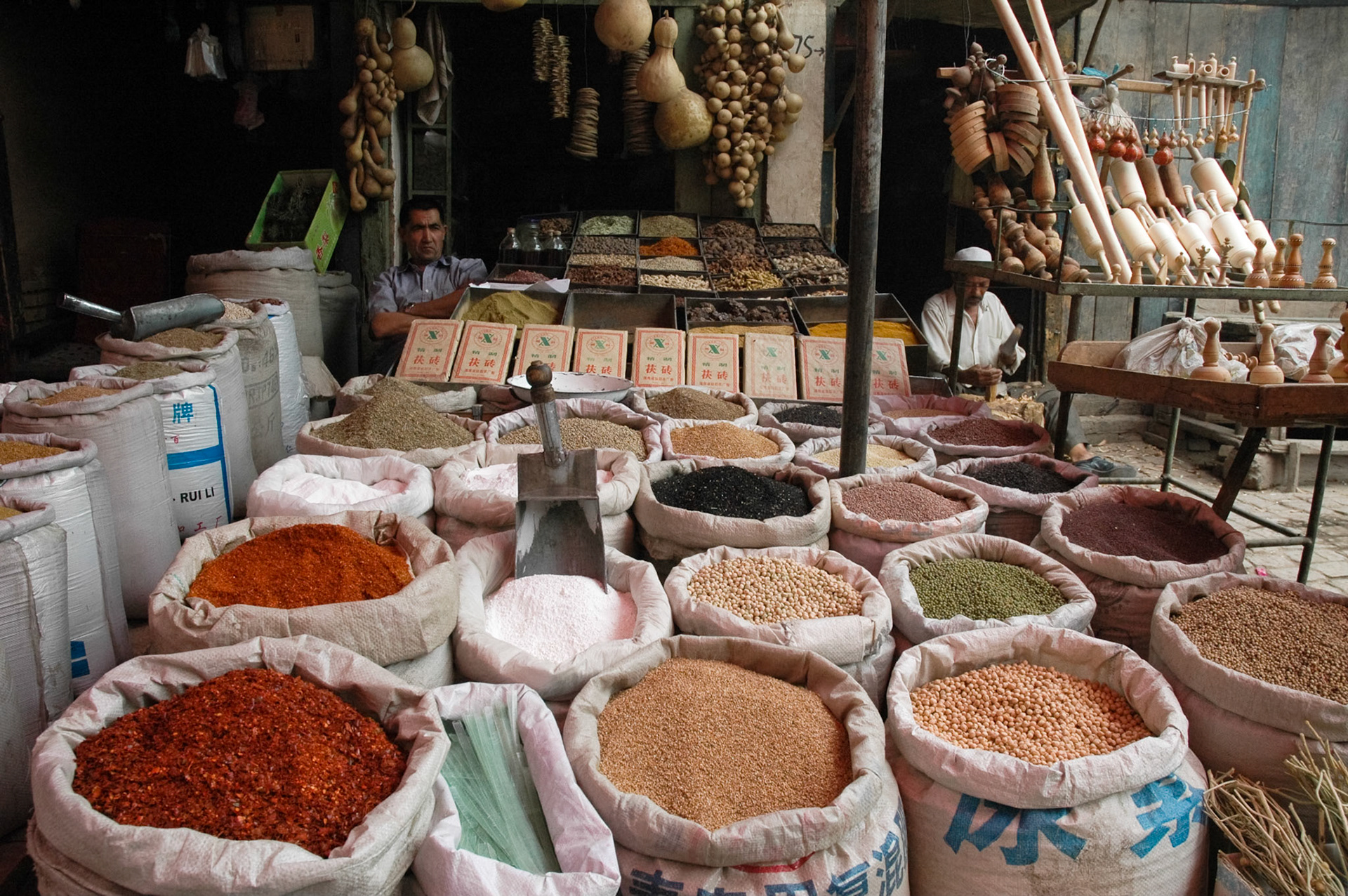 Spices shop in old town (Kashgar, China)