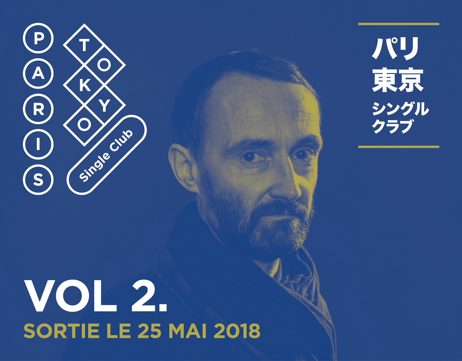 Shebam - Design Graphique - Nancy - Damien Raymond - Paul Filippi