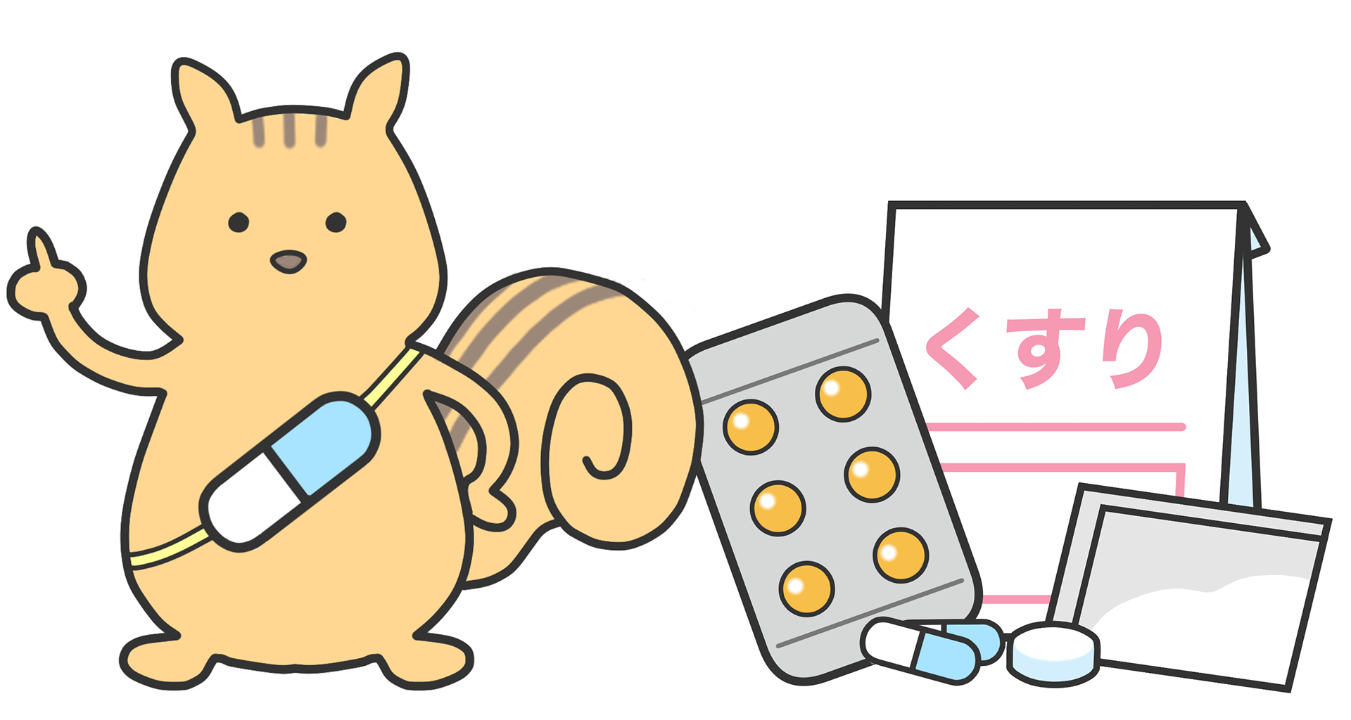 イラストレーターいぬいしずかのホームページ